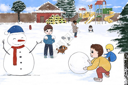 玩滑梯儿童大雪节气堆雪人儿童插画插画