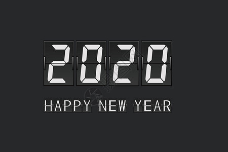 2020新年快乐ae2020跨越设计图片