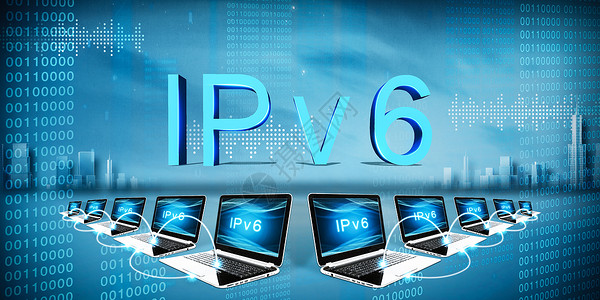 IP网络ipv6设计图片