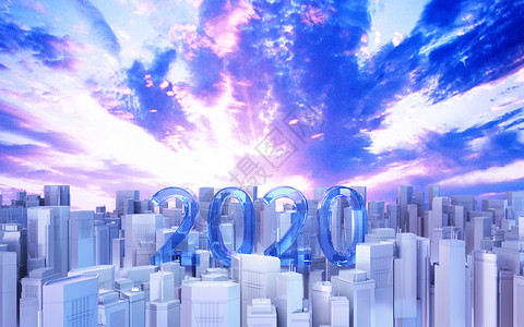 创意城市商务2020背景图片