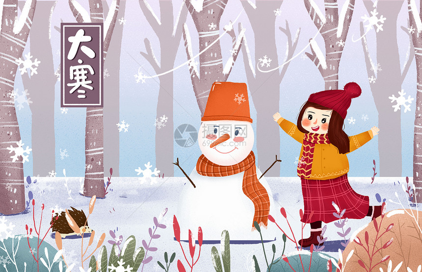 节日节气之大寒冬天雪天雪人插画图片