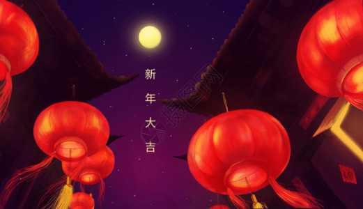 中国古镇夜色新年大吉大红灯笼高高挂GIF高清图片