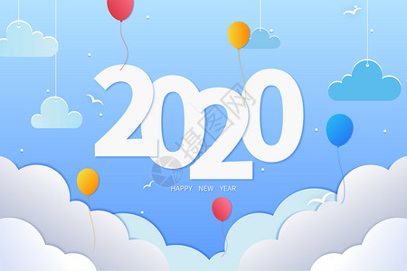 2020新年剪纸风格艺术字插画图片