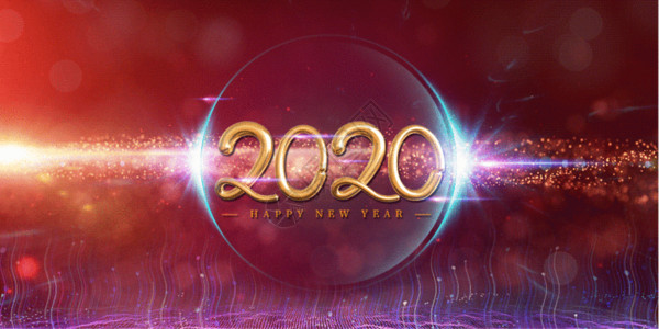 商务新年商务2020gif动图高清图片