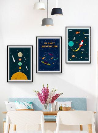 矢量宇航员儿童太空风格装饰画模板
