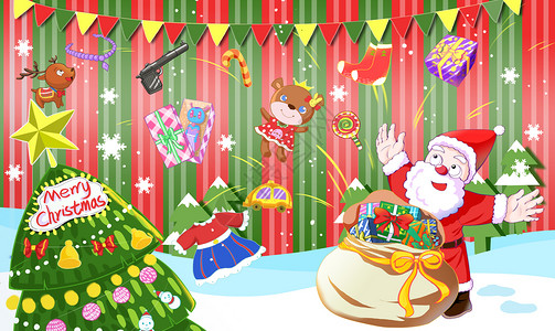 发糖灶王爷圣诞节圣诞老人与礼物插画