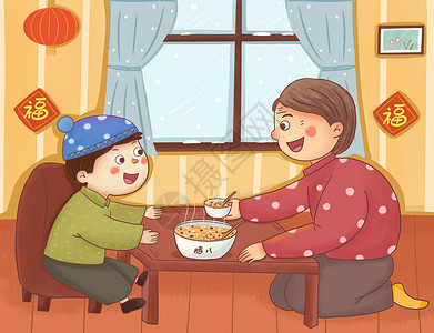 卡通牛奶麦片腊八节喝腊八粥的祖孙两插画
