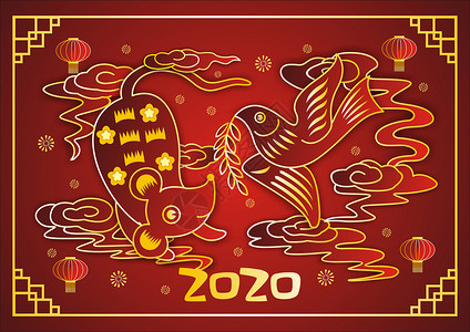 烫金20202020鼠年烫金剪纸风插画