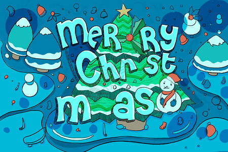 欢乐过圣诞圣诞树过圣诞节插画插画