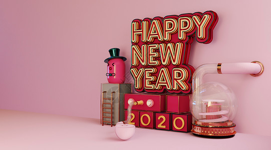 文艺清新小烤箱创意粉色2020设计图片