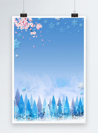 一棵梅花树冬季背景素材模板
