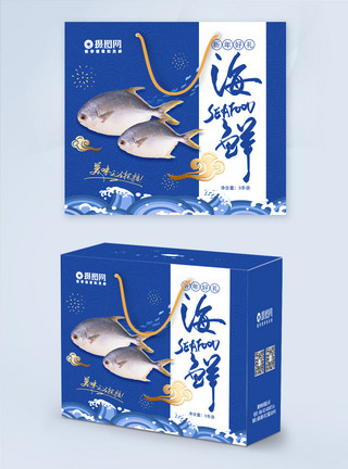 鲑鱼鱼贺新春生鲜礼盒年货包装盒模板
