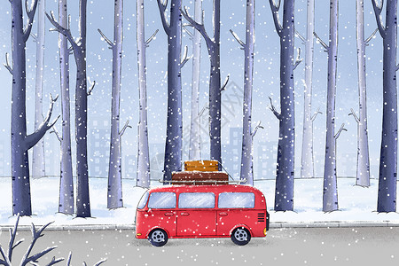 汽车冬季冬季雪景插画插画
