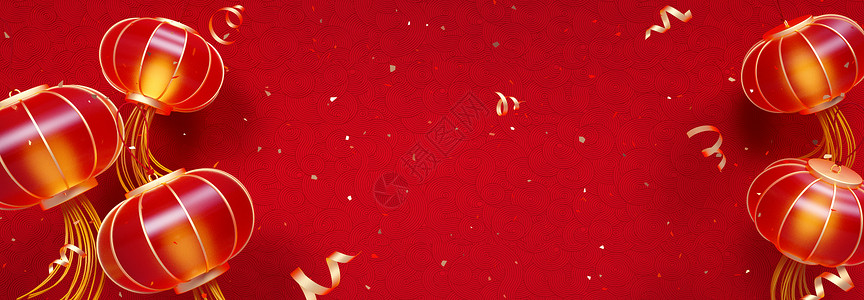 中国风春节过年喜庆氛围插画新年灯笼背景设计图片