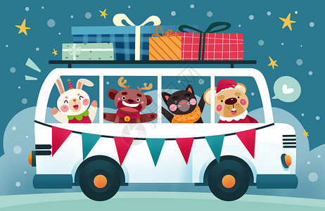 汽车礼物冬季圣诞巴士小动物插画