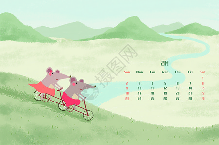 2012年2月2020年鼠年插画2月台历插画