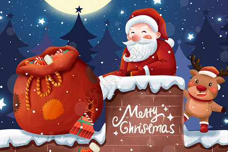 送礼的圣诞老人圣诞节烟囱圣诞老人麋鹿礼品袋插画插画