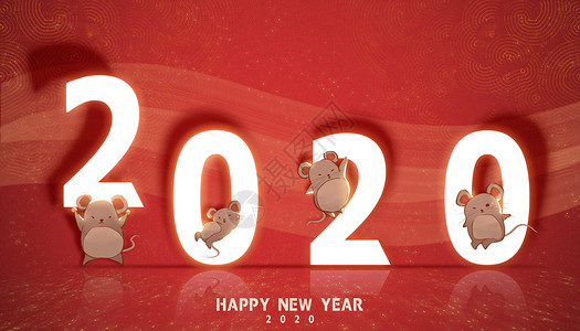 新年快樂20202020鼠年小鼠红色纹理插画