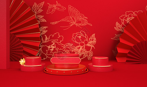 红色扇子素材C4D新年立体春节设计图片