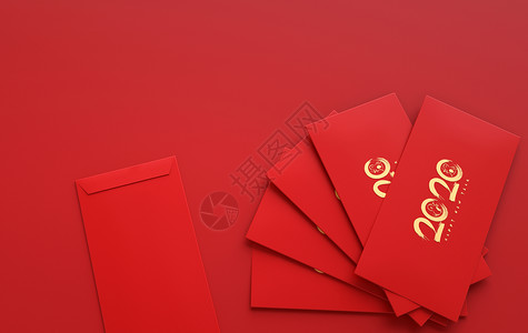 红色高贵名片2020新年红包设计图片