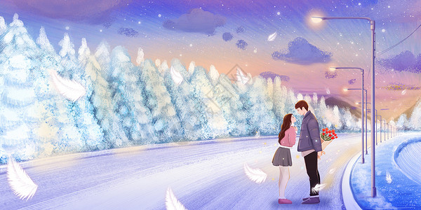 冬季爱情情人节路灯下送花的情侣插画