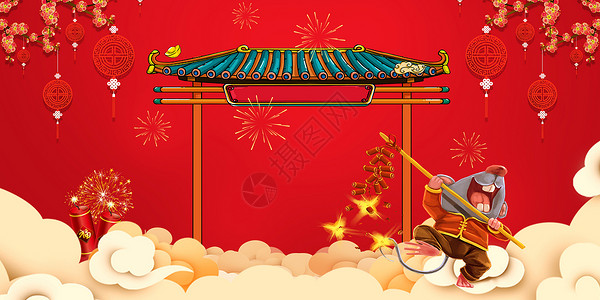 春节放鞭炮鼠年背景设计图片