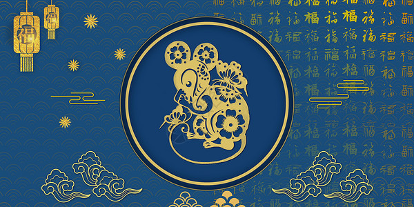 浅金色边框蓝色鼠年背景设计图片