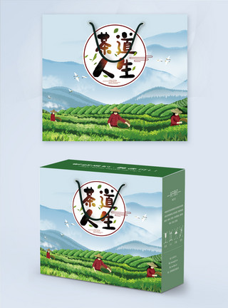 简约小清新春茶包装设计模板