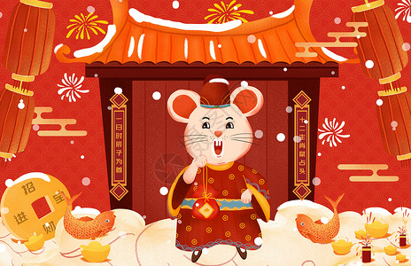 节日之红色喜庆鼠年插画图片