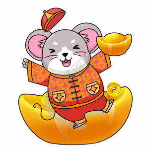 春节服装鼠年财源滚滚GIF高清图片