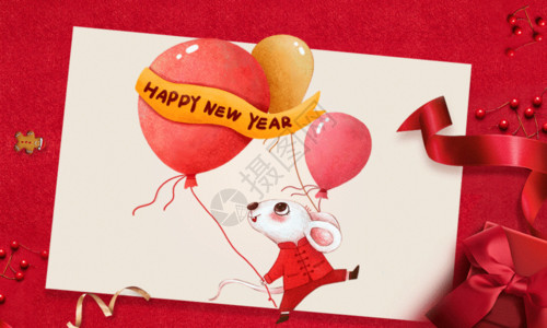 生日气球卡片鼠年快乐GIF高清图片