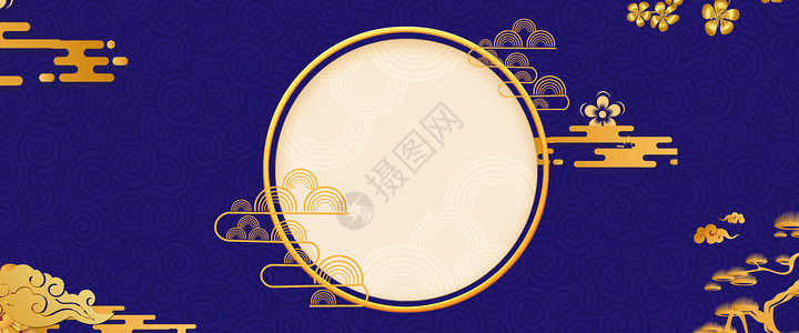 春节边框背景蓝金中式复古背景设计图片
