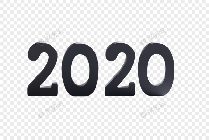 2020年数字图片