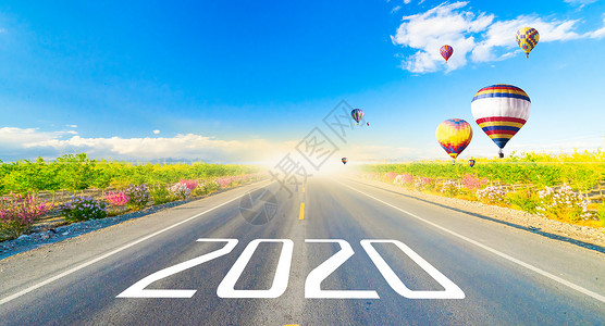 鲜花路素材励志2020设计图片