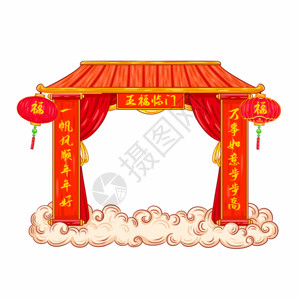 中国古代边框春联框GIF高清图片