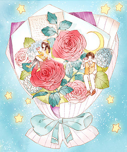 水彩玫瑰花束水彩风花束里的情侣插画