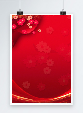 梅花树元素红色海报背景模板