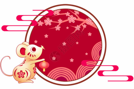 红色圆形横幅年鼠梅花框gif高清图片