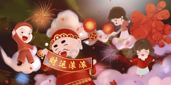儿童灯笼素材过年春节财源滚滚插画gif动图高清图片