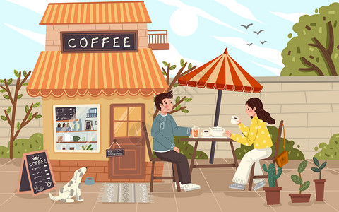 夫妻相爱情侣咖啡馆约会插画