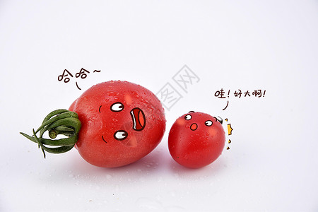 水果圣女果创意小番茄插画