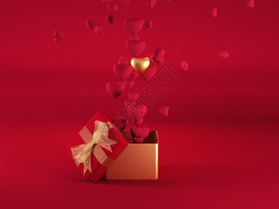红心素材情人节礼物设计图片