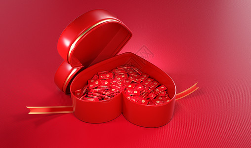 爱心糖果果情人节心形礼盒设计图片
