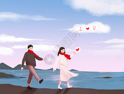 约会散步情侣情人节海边散步的情侣插画