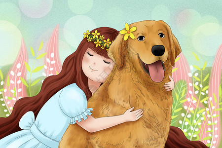 抱着小狗的女孩女孩抱着大金毛插画