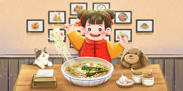 香山饭店二月二龙抬头女孩在面馆吃龙须面插画