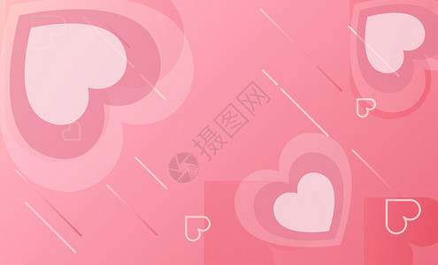情人节心形素材粉色背景背景设计图片