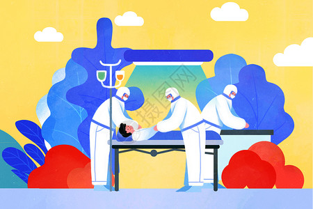 传染病疫情病房里护士穿着防护服照顾肺炎病人插画