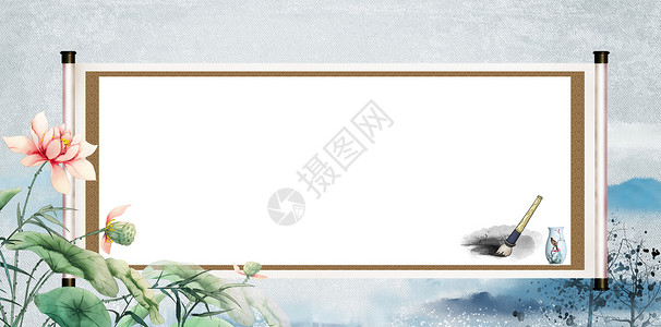 古风铅笔素材中国风卷轴设计图片