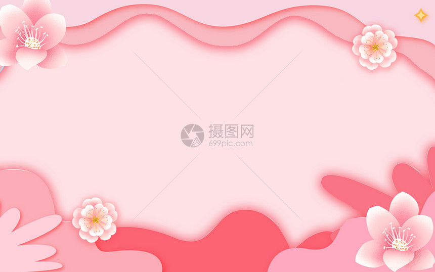 粉色剪纸风背景图片